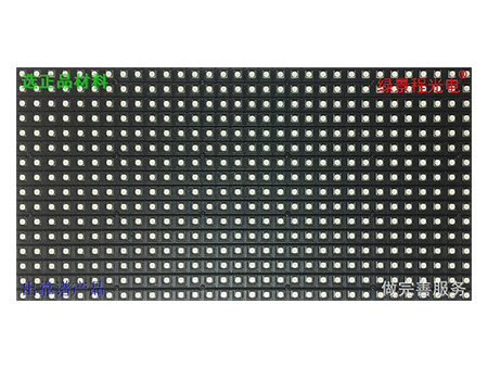 戶(hù)外P8-SMD3535-4S