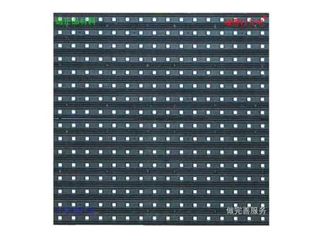 戶(hù)外P16-SMD3535-1S